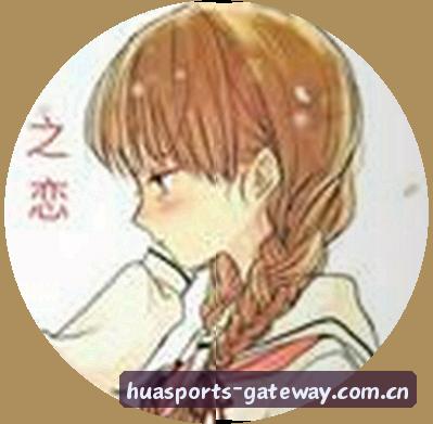 李姐