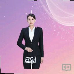 苏哲